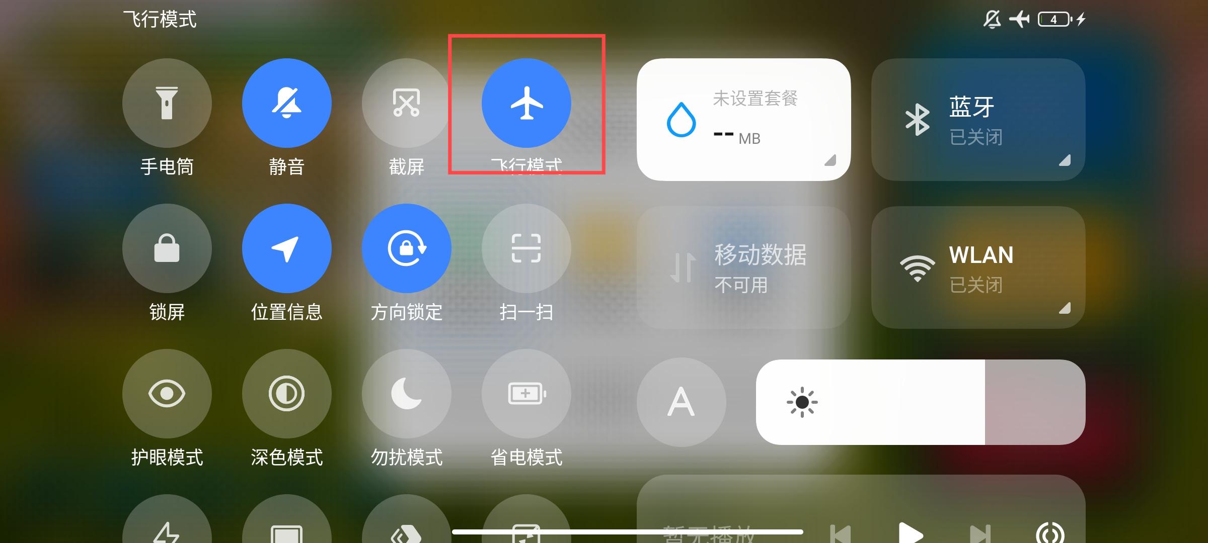 诅咒之岛秒退版 图1 诅咒之岛秒退版 图1