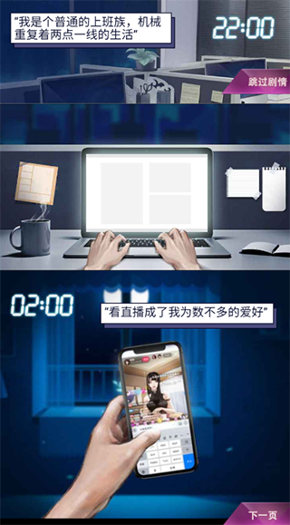 兰若情缘 图1 兰若情缘 图1