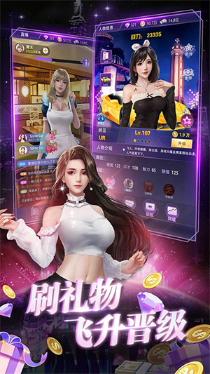 兰若情缘手机版 图1 兰若情缘手机版 图1