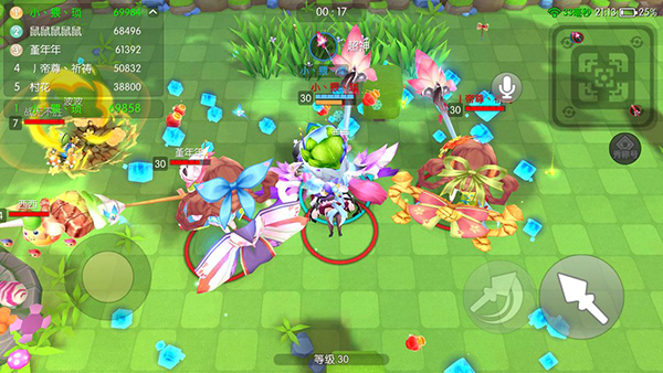 怪兽大作战最新版 图1