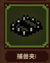 浮空秘境 图17