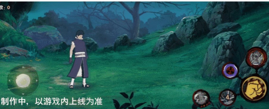 火影忍者最新版 图31