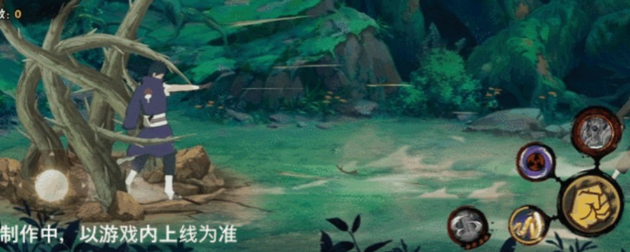 火影忍者最新版 图32