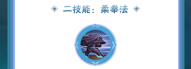 火影忍者最新版 图41