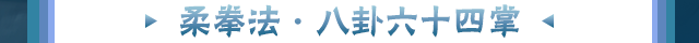 火影忍者最新版 图56