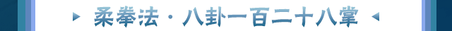 火影忍者最新版 图57