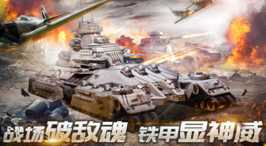 荣耀勋章 图1 荣耀勋章 图1