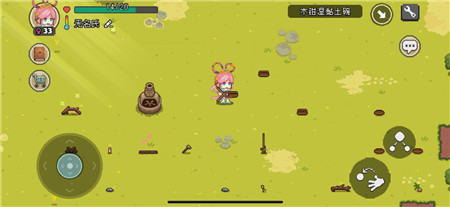 像素时代官方版 图1