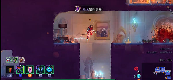 重生细胞完整版免费 图4