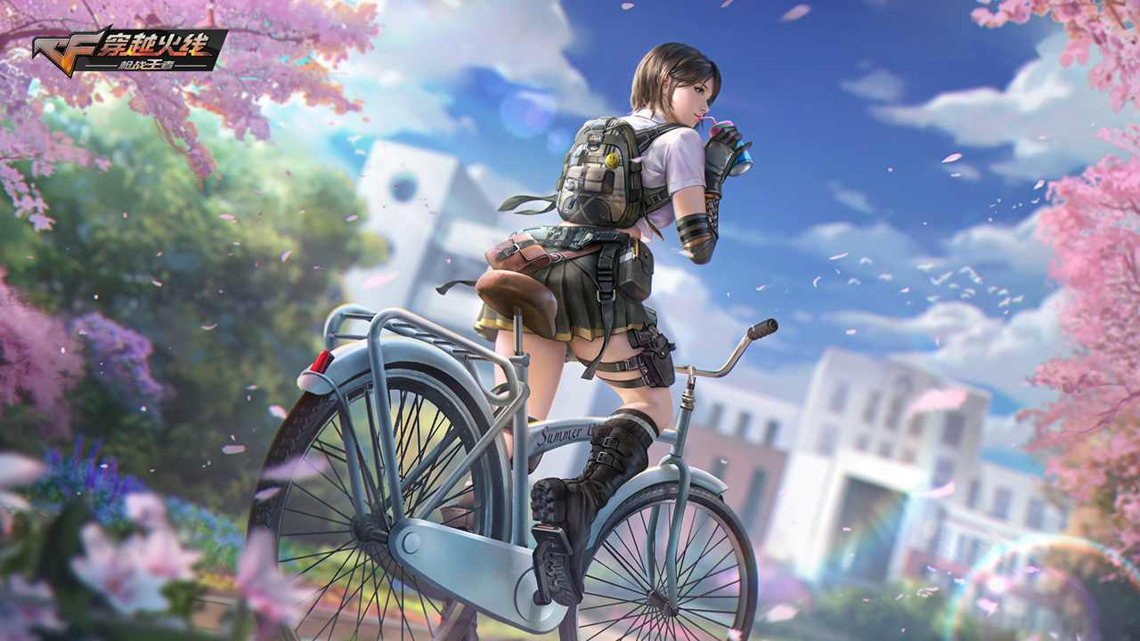 穿越火线体验服 图1