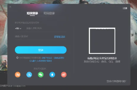 优酷视频会员可以登录几个人 优酷视频会员怎么两个人一起用 优酷视频会员可以登录几个人 优酷视频会员怎么两个人一起用