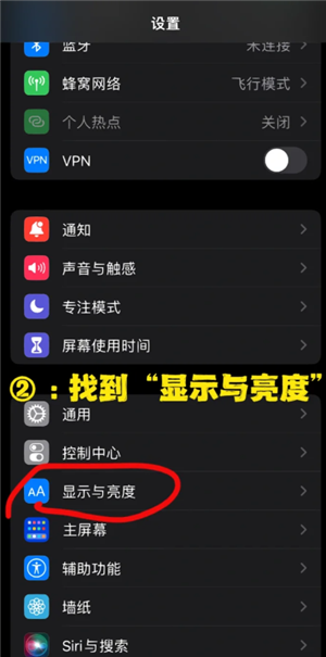 微博怎么设置成私密账号 微博怎么设置成仅自己可见 微博怎么设置成私密账号 微博怎么设置成仅自己可见