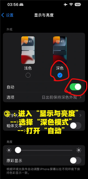 微博怎么设置成私密账号 微博怎么设置成仅自己可见 微博怎么设置成私密账号 微博怎么设置成仅自己可见