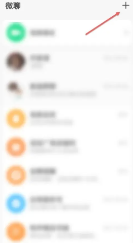 小天才电话手表怎么加好友 小天才电话手表怎么加别的品牌好友 小天才电话手表怎么加好友 小天才电话手表怎么加别的品牌好友