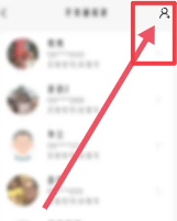 小天才电话手表怎么加好友 小天才电话手表怎么加别的品牌好友 小天才电话手表怎么加好友 小天才电话手表怎么加别的品牌好友