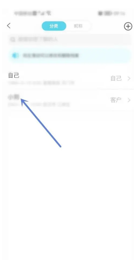 测测app真的准吗 测测app八字怎么没了 测测app真的准吗 测测app八字怎么没了