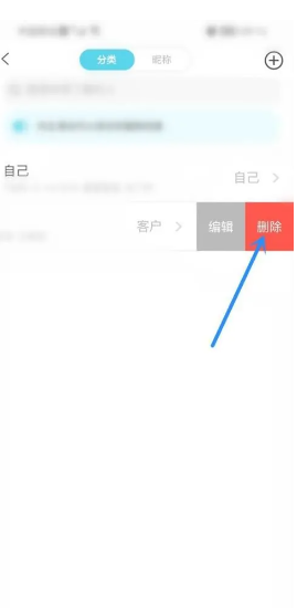 测测app真的准吗 测测app八字怎么没了 测测app真的准吗 测测app八字怎么没了