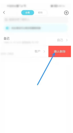 测测app真的准吗 测测app八字怎么没了 测测app真的准吗 测测app八字怎么没了