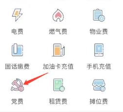 怎么查看自己有没有交社保 怎么查看自己有没有交医保 怎么查看自己有没有交社保 怎么查看自己有没有交医保