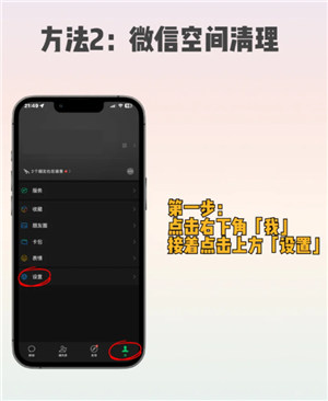 苹果手机清理内存怎么清理 苹果手机清理内存用什么软件 苹果手机清理内存怎么清理 苹果手机清理内存用什么软件