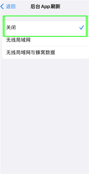 苹果手机电池怎么充电寿命最长 苹果手机电池怎么充电最好的方法