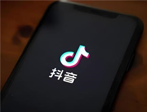 抖音离线模式会消耗流量吗 抖音离线模式会消耗内存吗 抖音离线模式会消耗流量吗 抖音离线模式会消耗内存吗
