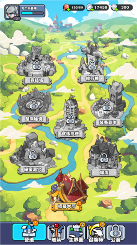 挡不住的胜利游戏 图10