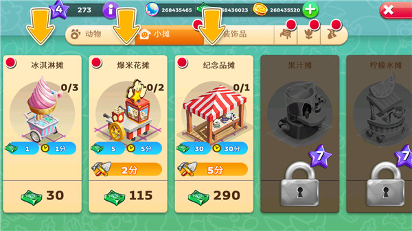 动物家族游戏(Zoo_Craft) 图7