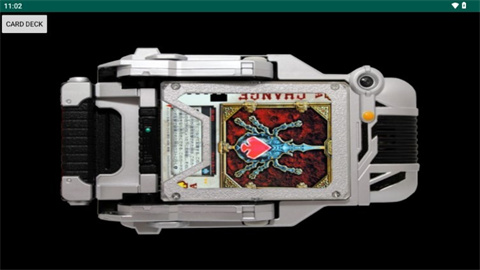 假面骑士剑骑驱动器模拟器(仮面ライダーあつめ) 图2 假面骑士剑骑驱动器模拟器(仮面ライダーあつめ) 图2
