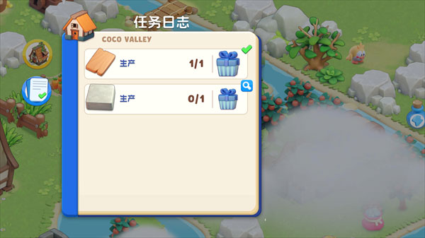 可可谷农场冒险官方版(Coco_Valley) 图6