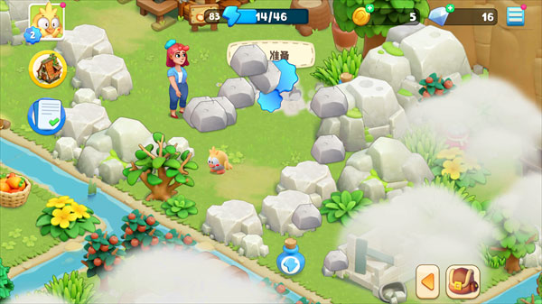 可可谷农场冒险官方版(Coco_Valley) 图3