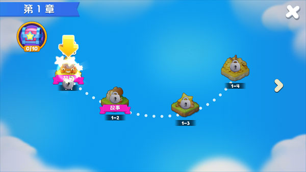 可可谷农场冒险官方版(Coco_Valley) 图9