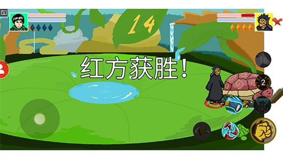 像素火影次世代下载畜生道(像火次世代) 图9 像素火影次世代下载畜生道(像火次世代) 图9