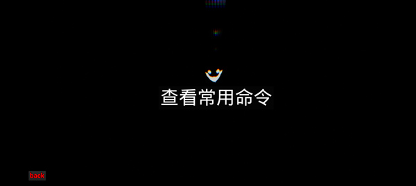 LHY后室最新版本 图6