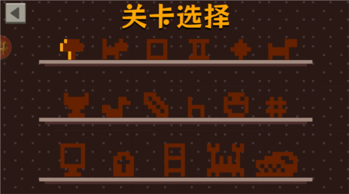 超级虫子冒险记最新版 图3