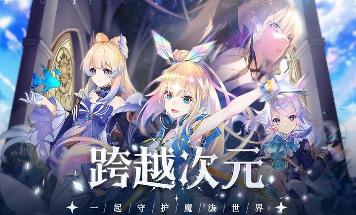 纳兹冒险记小游戏 图1