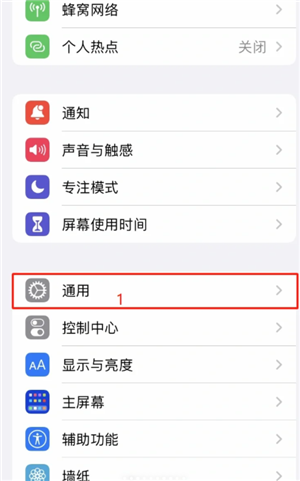 汽水音乐怎么设置来电铃声 汽水音乐怎么设置音效模式 汽水音乐怎么设置来电铃声 汽水音乐怎么设置音效模式