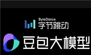 豆包app的对话别人能看到吗 豆包app的对话是真人吗 豆包app的对话别人能看到吗 豆包app的对话是真人吗