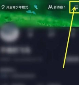 抖音充值怎么绕开苹果支付 抖音充值怎么删除记录