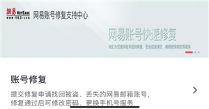 光遇怎么玩 光遇怎么加好友 光遇怎么玩 光遇怎么加好友