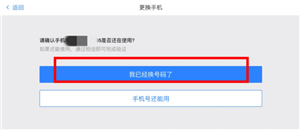 光遇怎么玩 光遇怎么加好友 光遇怎么玩 光遇怎么加好友