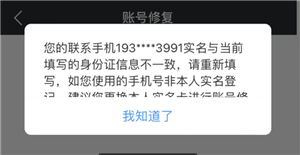 光遇怎么玩 光遇怎么加好友 光遇怎么玩 光遇怎么加好友