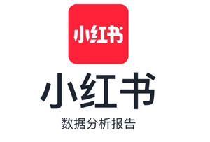 小红书小眼睛是什么 小红书小眼睛多少才算小爆文 小红书小眼睛是什么 小红书小眼睛多少才算小爆文
