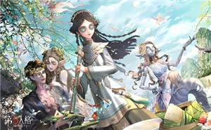 第五人格怎么切换账号 第五人格怎么看回放录像