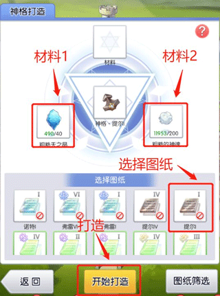 天天打波利官方版 图6 天天打波利官方版 图6