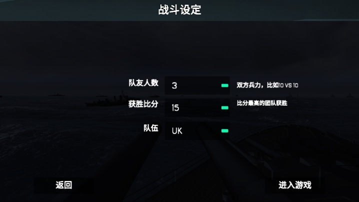 从海上出击官方版手游下载 从海上出击官方版手游下载