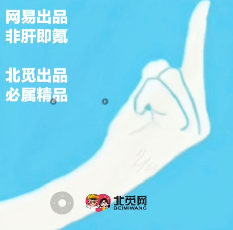 光遇北觅全物品(Sky(免资格)) 光遇北觅全物品(Sky(免资格))