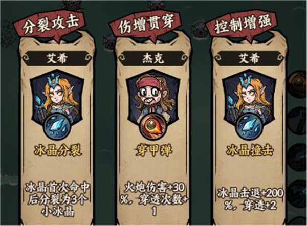 勇者之海手游 图4 勇者之海手游 图4