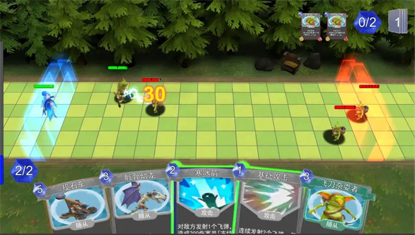 尖塔自走棋安卓版 尖塔自走棋安卓版