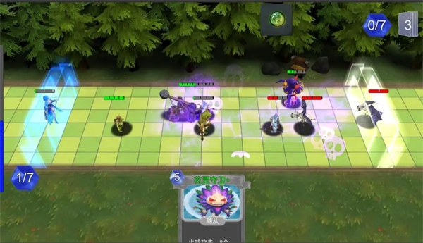 尖塔自走棋安卓版 尖塔自走棋安卓版
